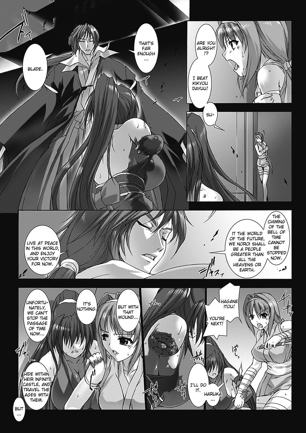 Beat Blades Haruka - Book Of The Blade Chapter 1000 Page 86